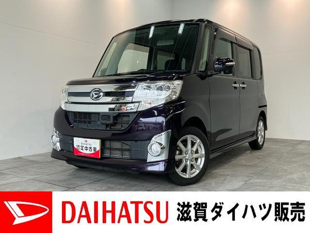 タントカスタムX SA