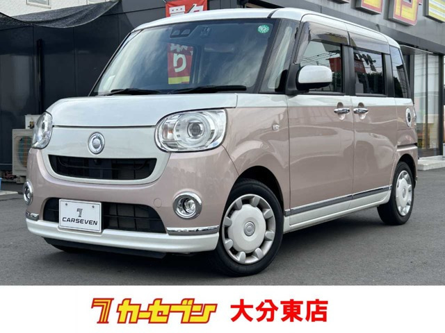 ムーヴキャンバスG メイクアップ SAIII