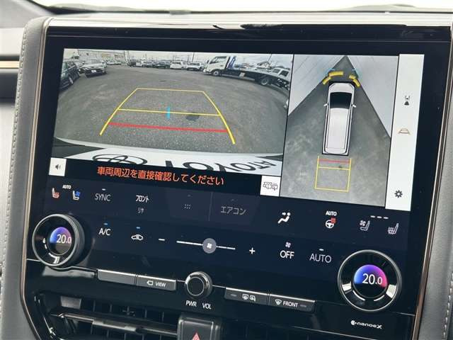 アルファード2.5 Z