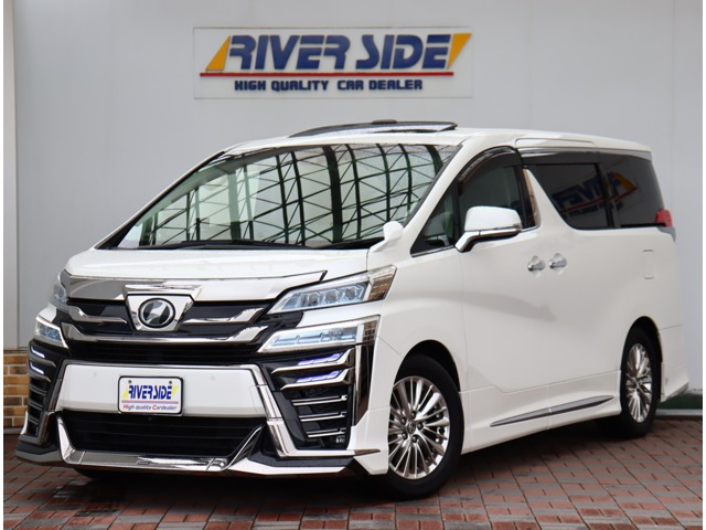 ヴェルファイア2.5 Z Gエディション
