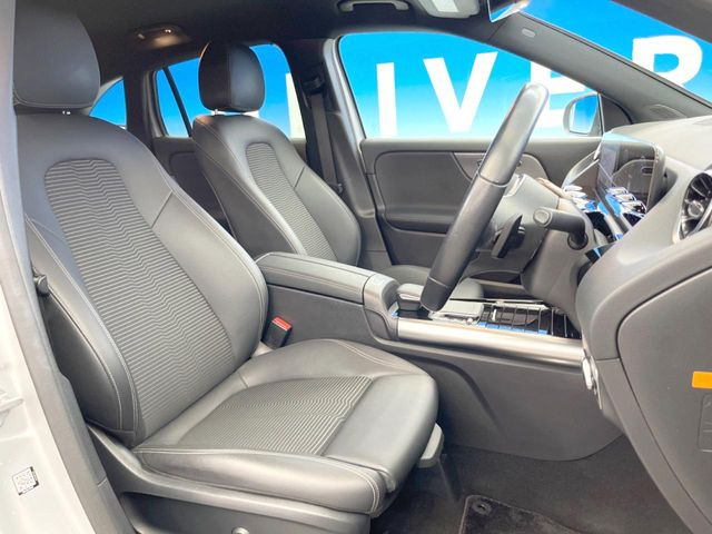 ���n�[�t���U�[�V�[�g:�������Y���n�[�t���U�[�V�[�g�́A�g�p�������Ȃ��ǍD�ȃR���f�B�V������ۂ��Ă���܂�!���̑��A�C�ɂȂ�ӏ����������܂����炨�C�y�ɂ��⍇��������!