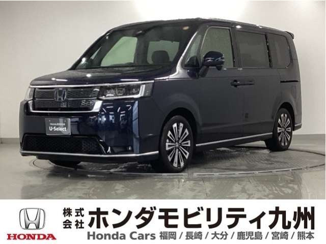 ステップワゴン