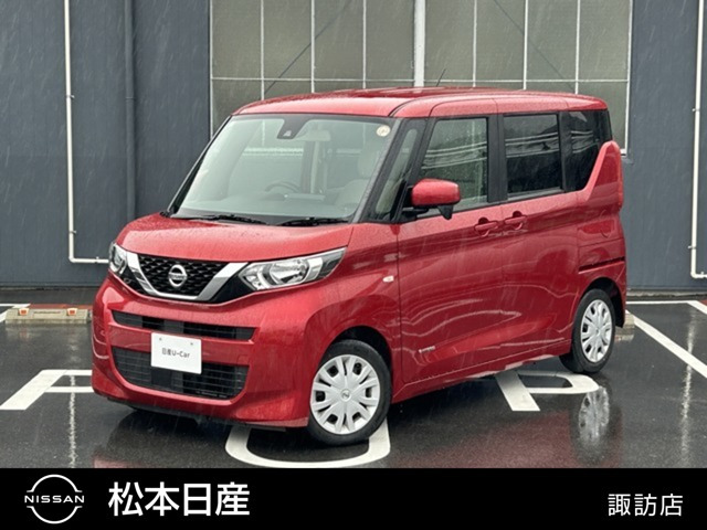 デイズルークスS