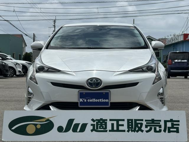 プリウス1.8 S ツーリングセレクション