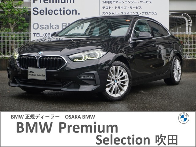 2シリーズグランクーペ218d プレイ エディション ジョイプラス