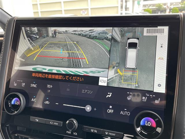 アルファード2.5 Z