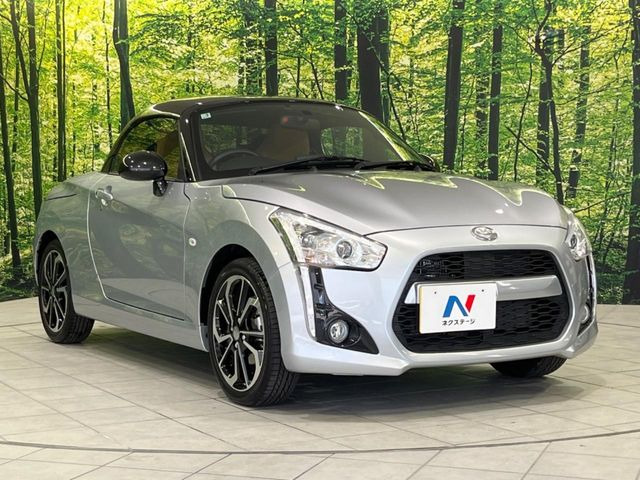 �������x�̃K���X�疌�ŝ����͂������A�㎿�ȃc���E����������B���O����_���J�����؂Ȉ��Ԃ�ی삵�A�F�����E�򉻂�h�~�B�u�e�X�v���b�V���R�[�g�v�A�u�e�v���~�b�T�R�[�g�v���炨�I�т��������܂��B