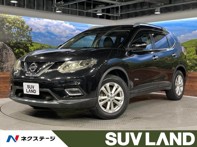 エクストレイル2.0 20X ハイブリッド エマージェンシーブレーキパッケージ 4WD