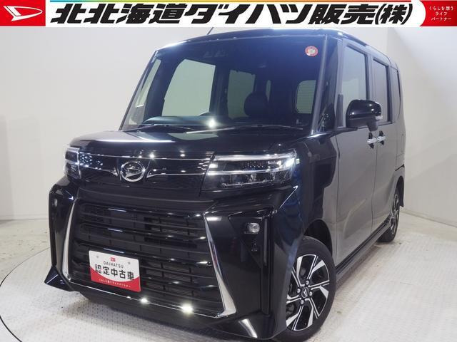 タントカスタムX