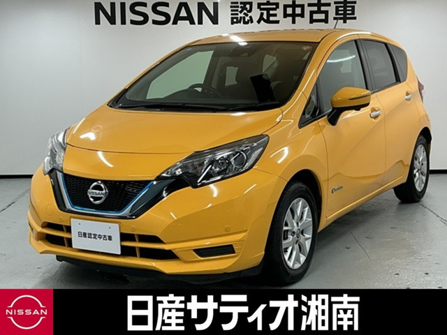 ノート1.2 e-POWER X