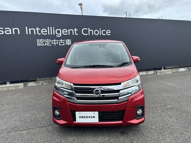 デイズハイウェイスター Gターボ 4WD
