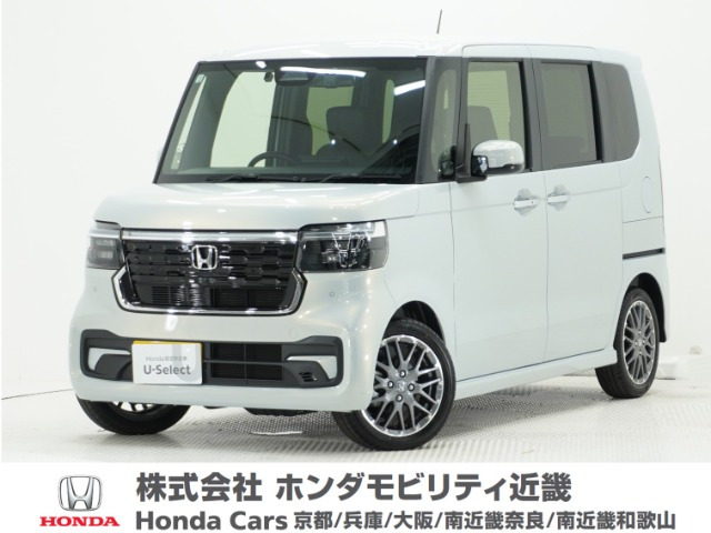 N-BOXカスタムターボ