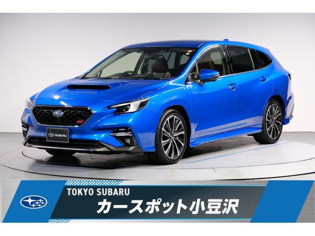 レヴォーグ1.8 STI スポーツ EX 4WD