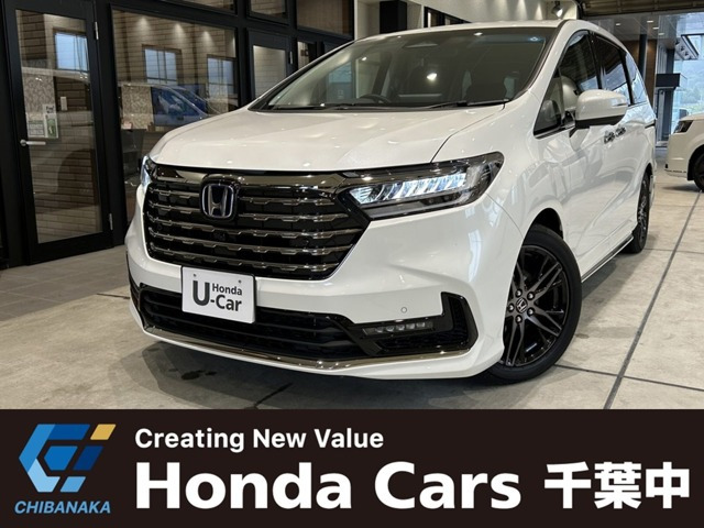オデッセイ2.0 e:HEV アブソルート EX