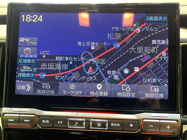 【BIG-X11インチナビ】人気の大画面BIG-Xナビを装備。専用設計で車内の雰囲気にマッチ!ナビ利用時のマップ表示は見やすく、テレビやDVDは臨場感がアップ!いつものドライブがグッと楽しくなります♪