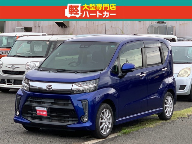 ムーヴカスタムRS ハイパー SAIII