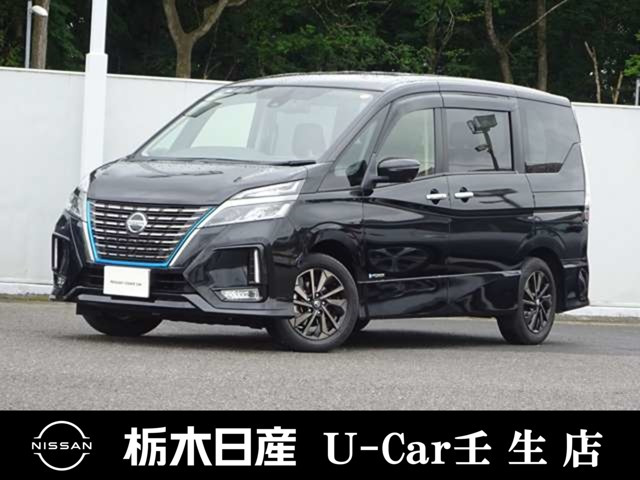 セレナ1.2 e-POWER ハイウェイスターV アーバンクロム