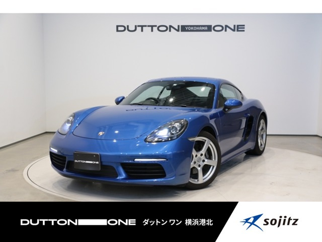 718ケイマン2.0