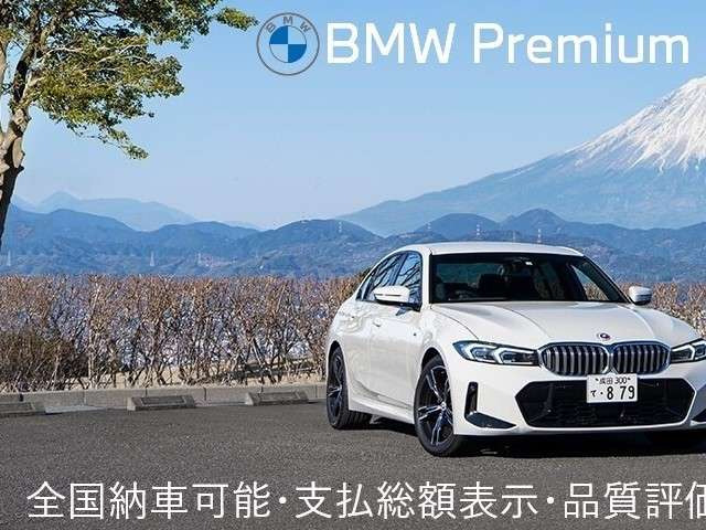 i5M60 xドライブ 4WD