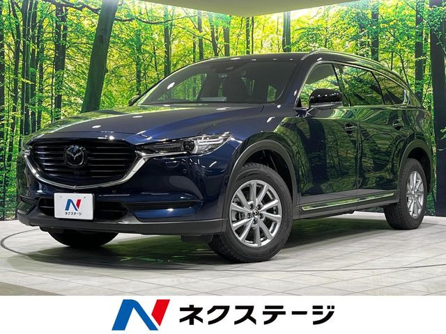 マツダ CX-8 2.5 25S ブラックトーンエディション 4WD 239.5万円 令和2