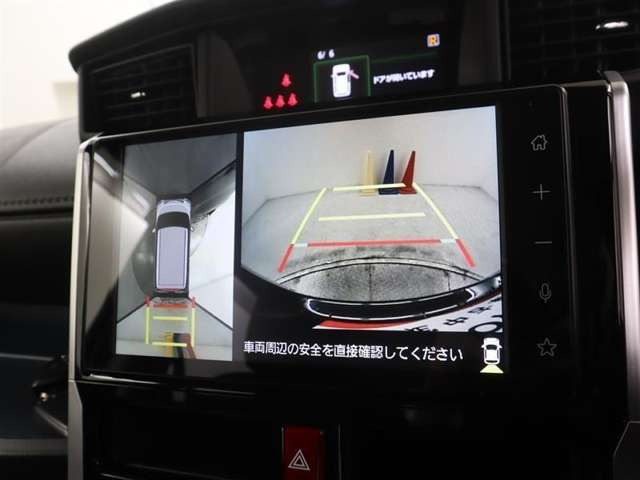 ルーミー1.0 カスタム G