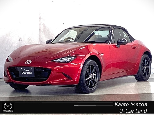 ロードスター1.5 S スペシャルパッケージ