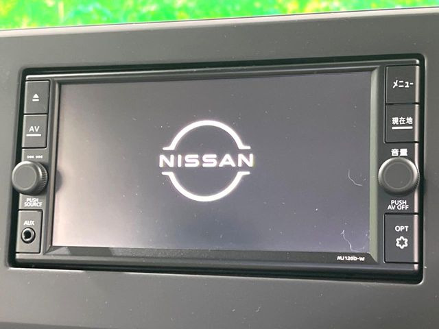 デイズX