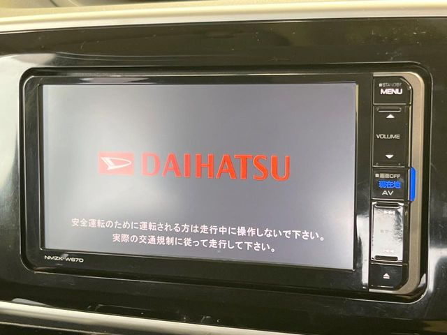 ムーヴキャンバスX リミテッド メイクアップ SAII