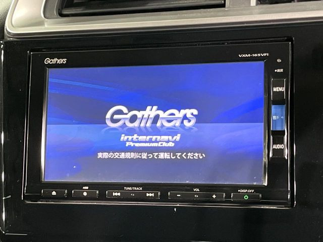 フィット1.3 13G Fパッケージ