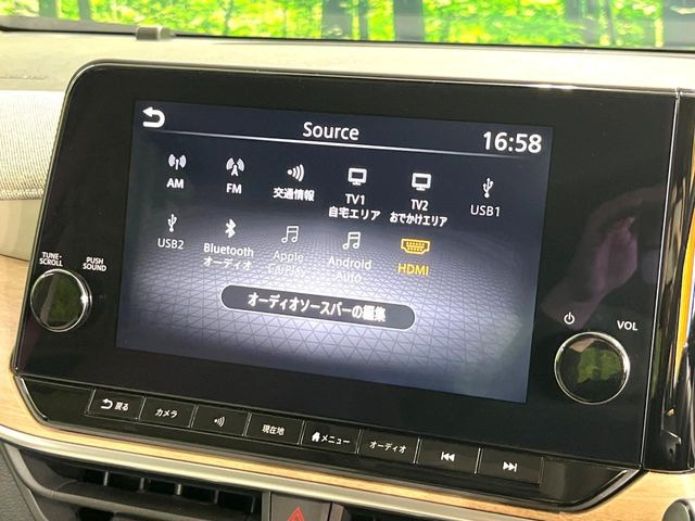 ノートオーラ1.2 G レザーエディション