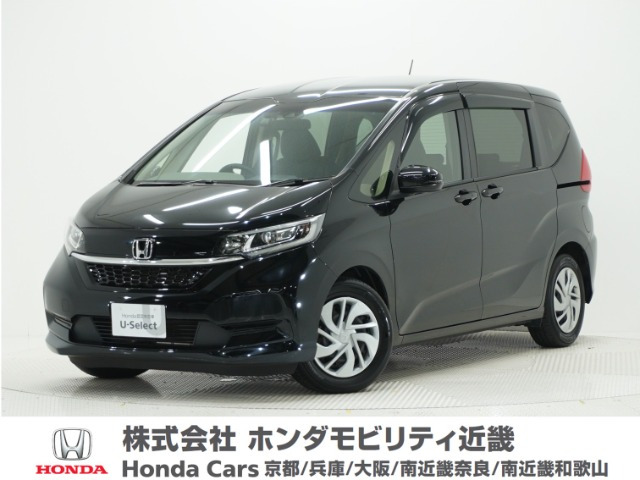 フリード+1.5 G ホンダセンシング