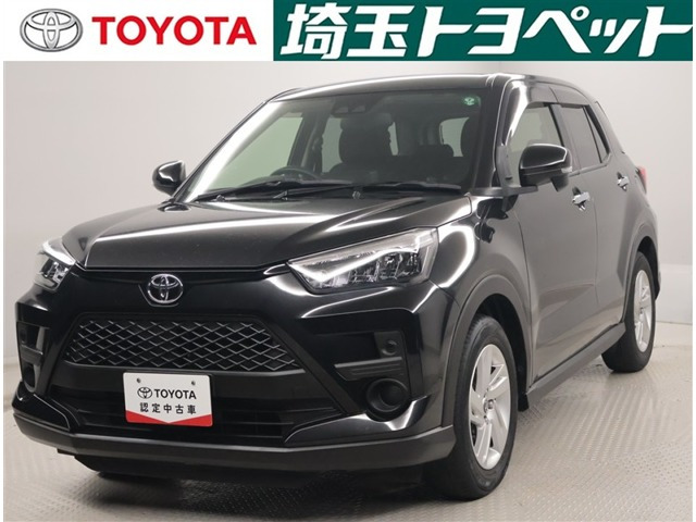 ライズ1.0 G