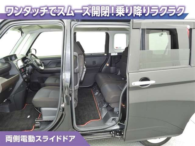 ルーミー1.0 G