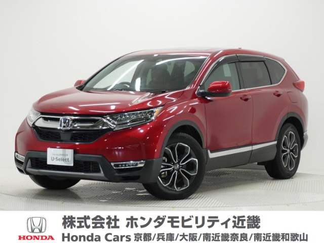 CR-V