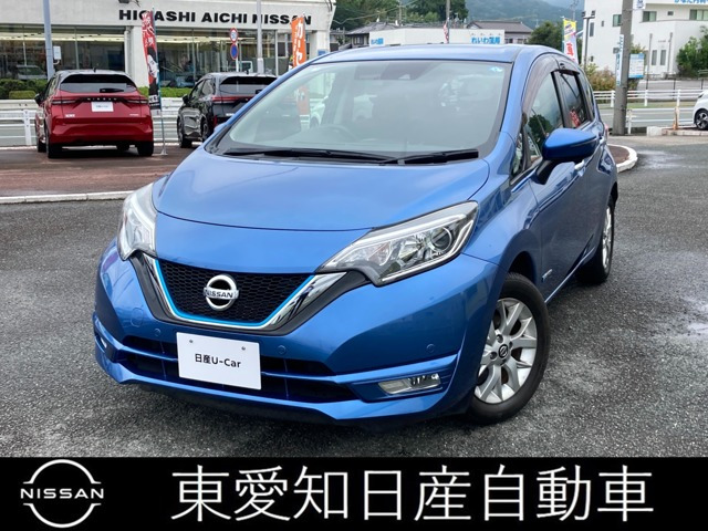 ノート1.2 e-POWER X