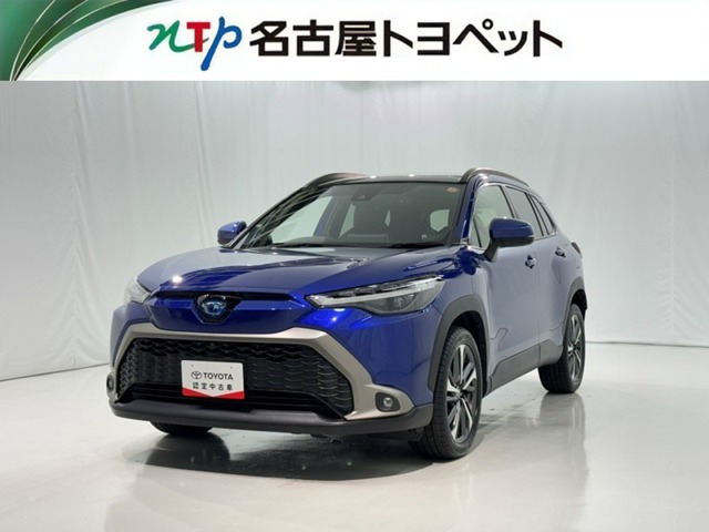 カローラクロス1.8 ハイブリッド Z