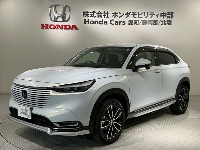ヴェゼル1.5 ハイブリッド Z
