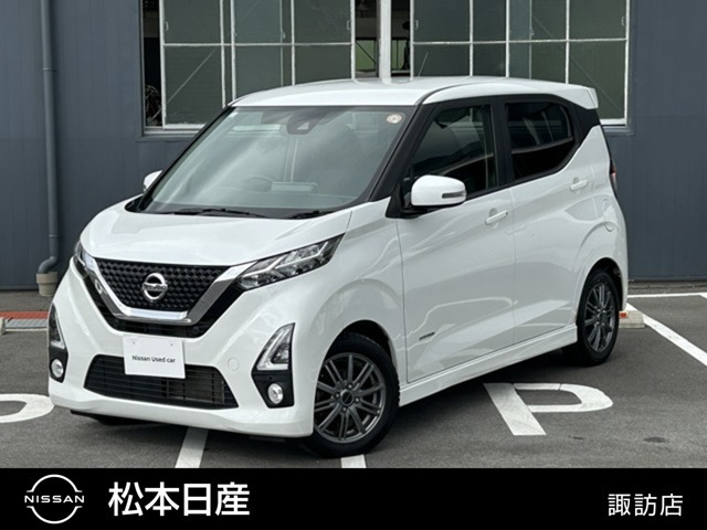 デイズハイウェイスター Gターボ