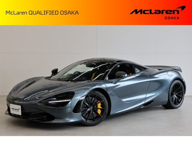 720S