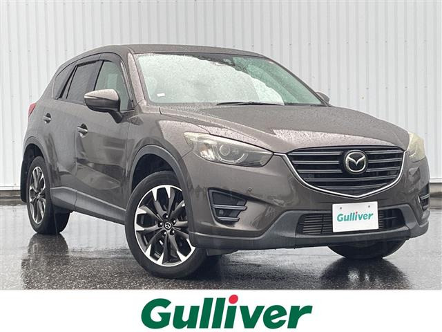 CX-52.2 XD Lパッケージ