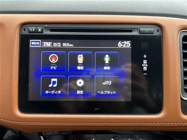 ヴェゼル1.5 ハイブリッド Z ホンダセンシング