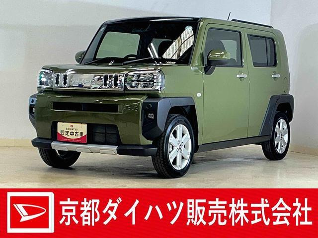 タフトG クロム ベンチャー
