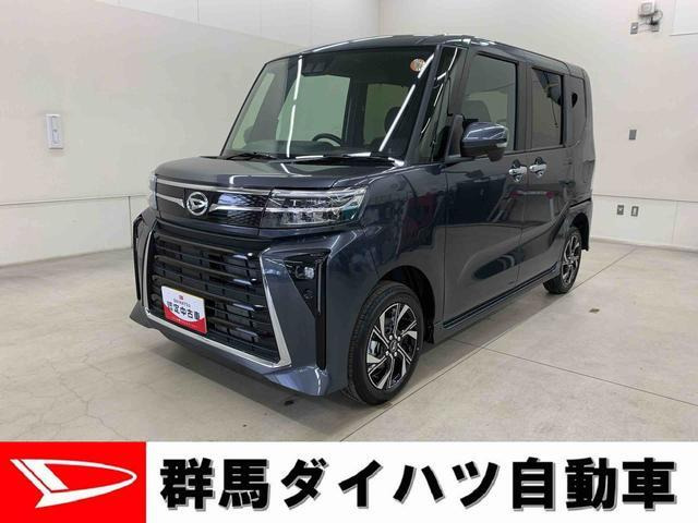 タントカスタムX