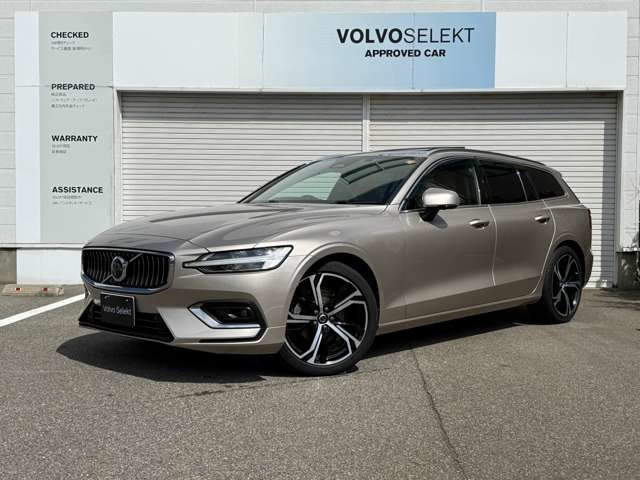 V60アルティメット B4