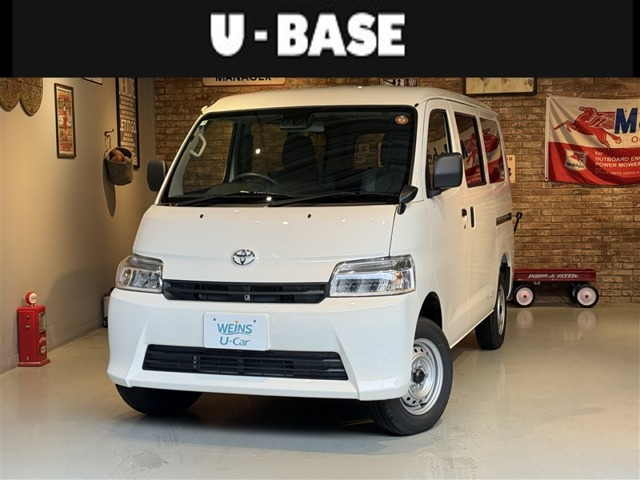 タウンエースバン1.5 GL
