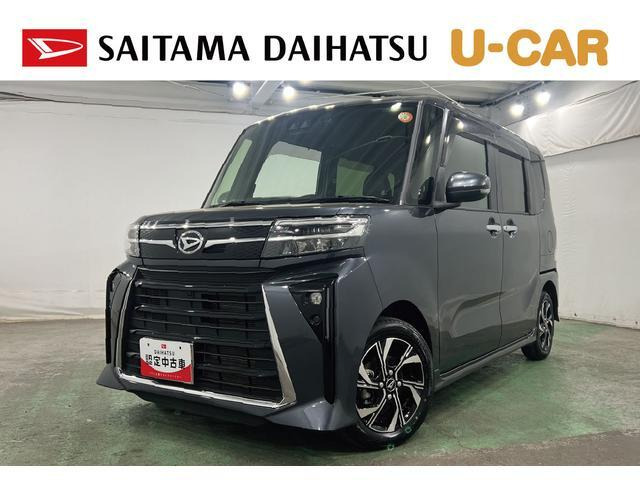 タントカスタムX
