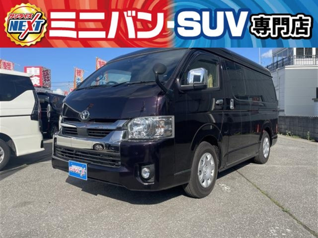 ハイエースバン