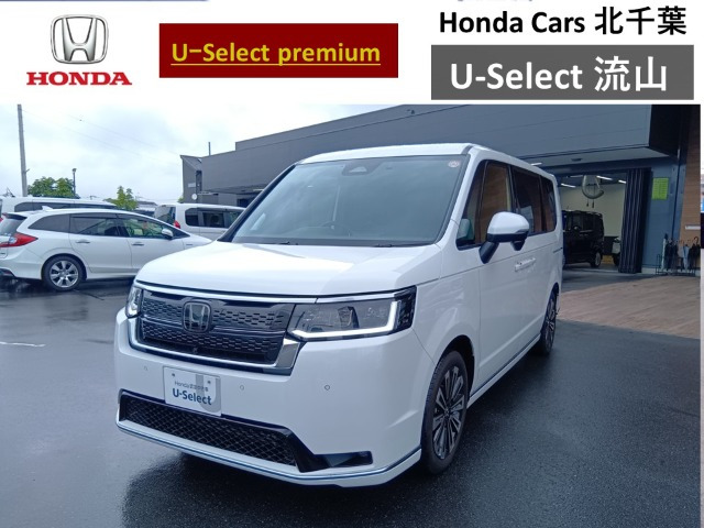 ステップワゴン1.5 スパーダ