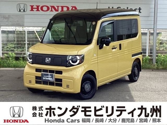 N-VAN e:e: ファン
