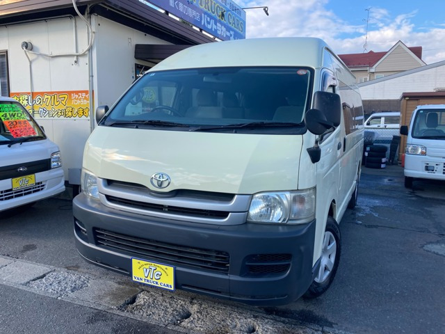 ハイエースコミューター2.7 GL 4WD